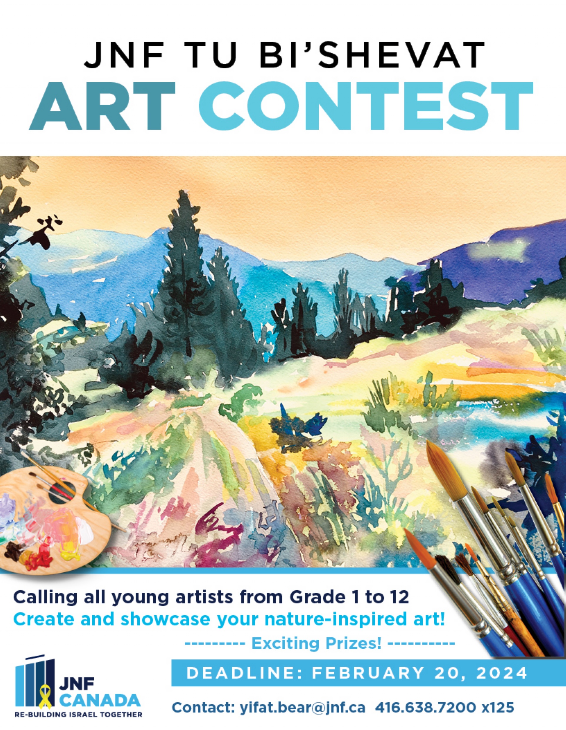 JNF Tu Bi'Shevat Art Contest JNF Tu Bi'Shevat Art Contest